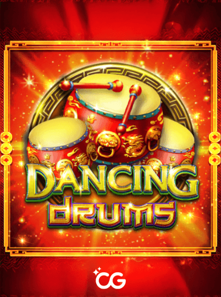 Dancing Drum
